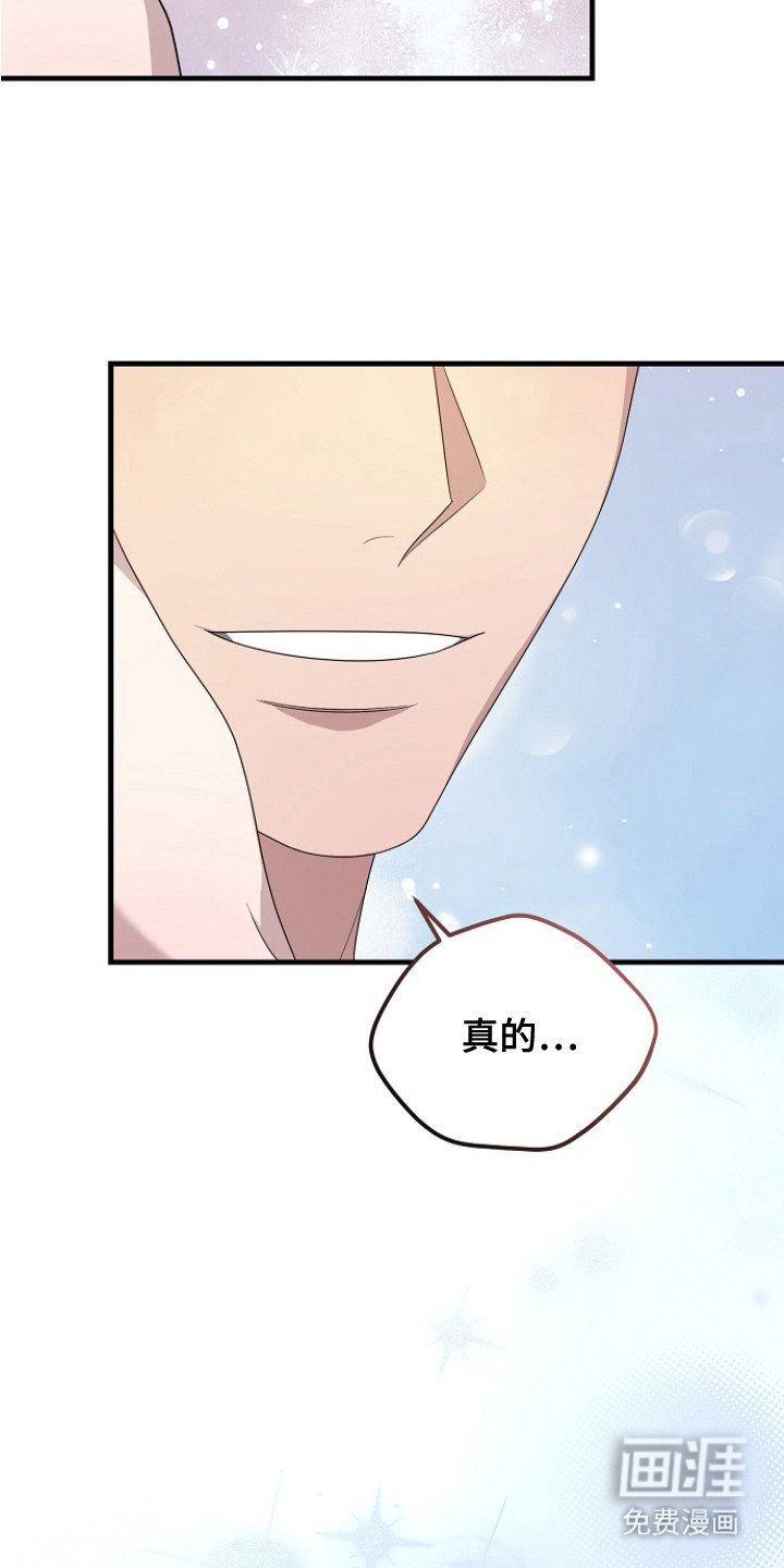 第9章：转变态度