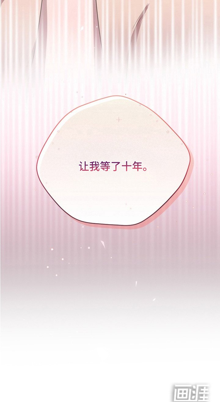 第9章：转变态度