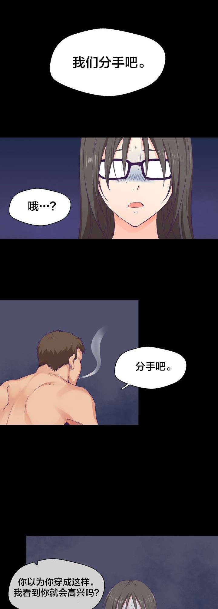 第1章：研讨会
