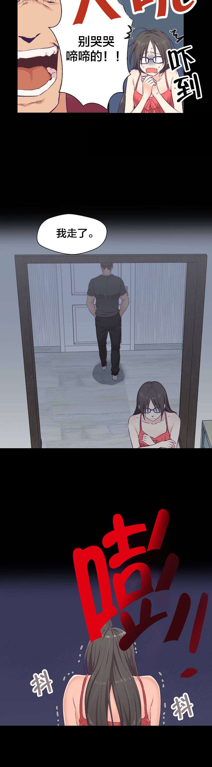 第1章：研讨会