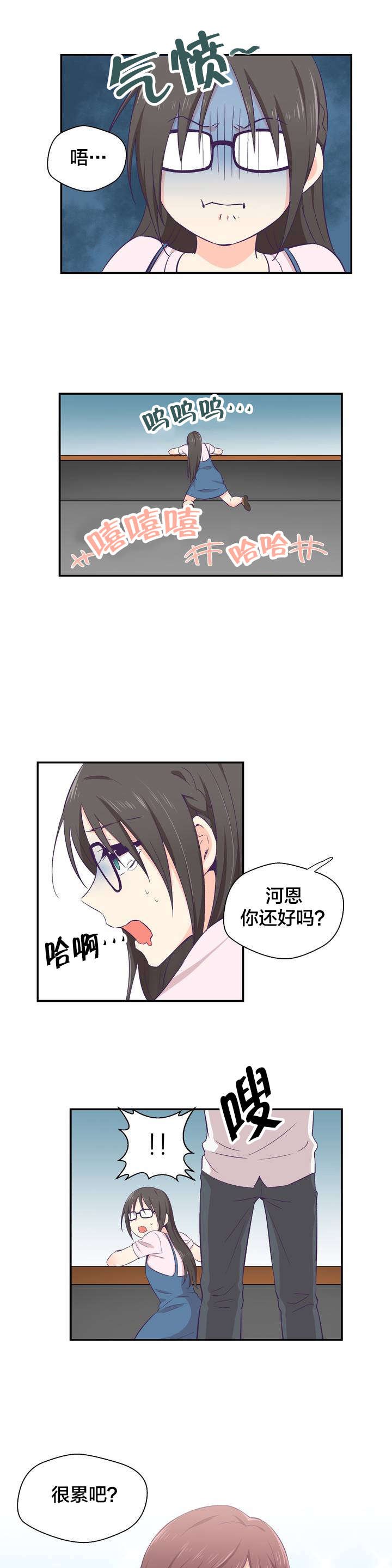 第1章：研讨会
