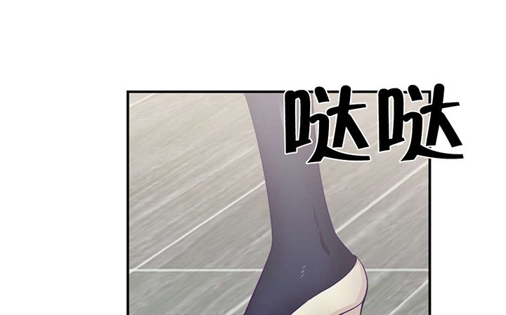 第14章：告白训练