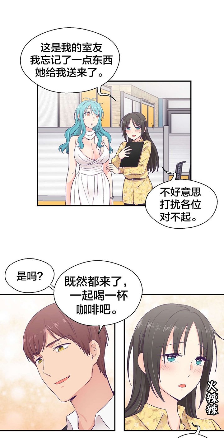 第15章：送文件