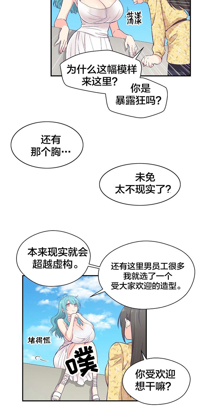 第15章：送文件