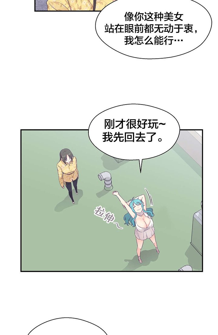 第15章：送文件