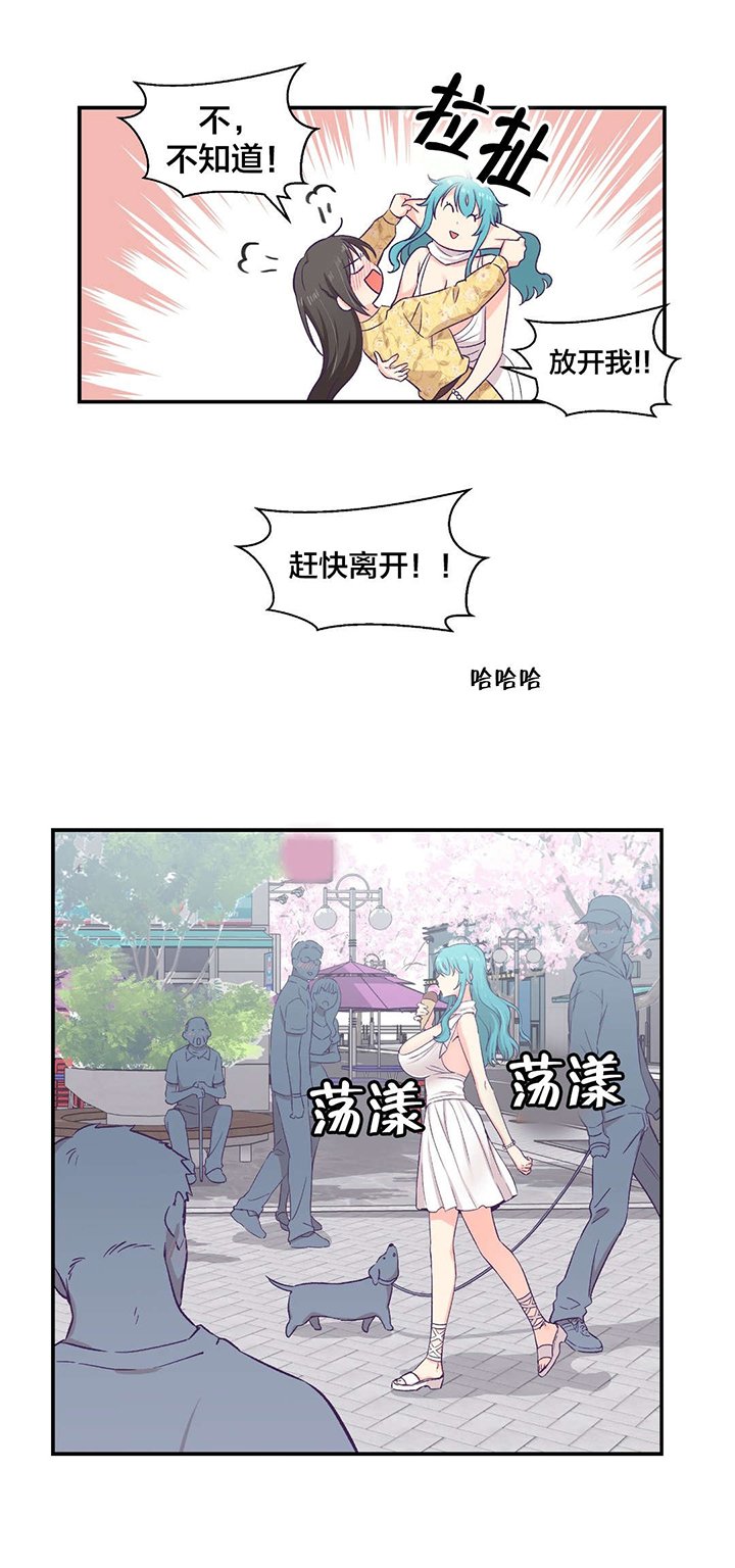 第15章：送文件