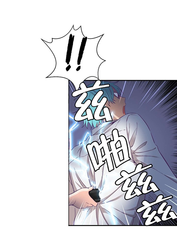 第16章：辞职