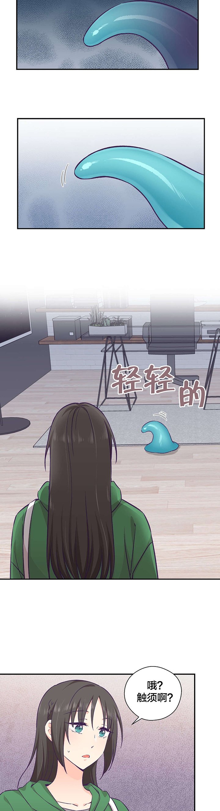 第18章：失忆