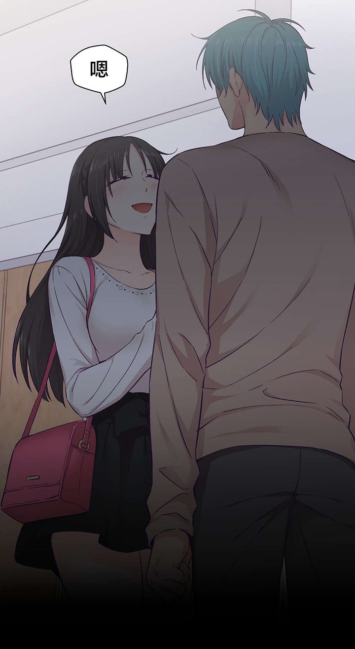 第20章：交往