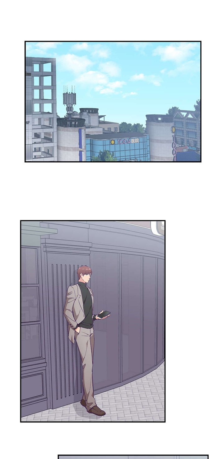 第21章：约会