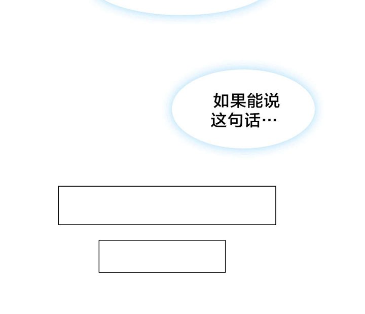 第24章：改变