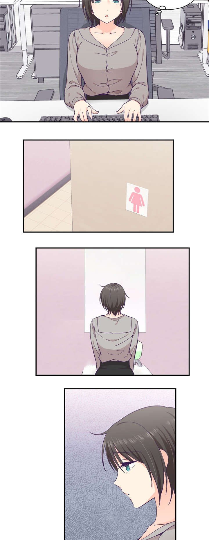 第32章：联系