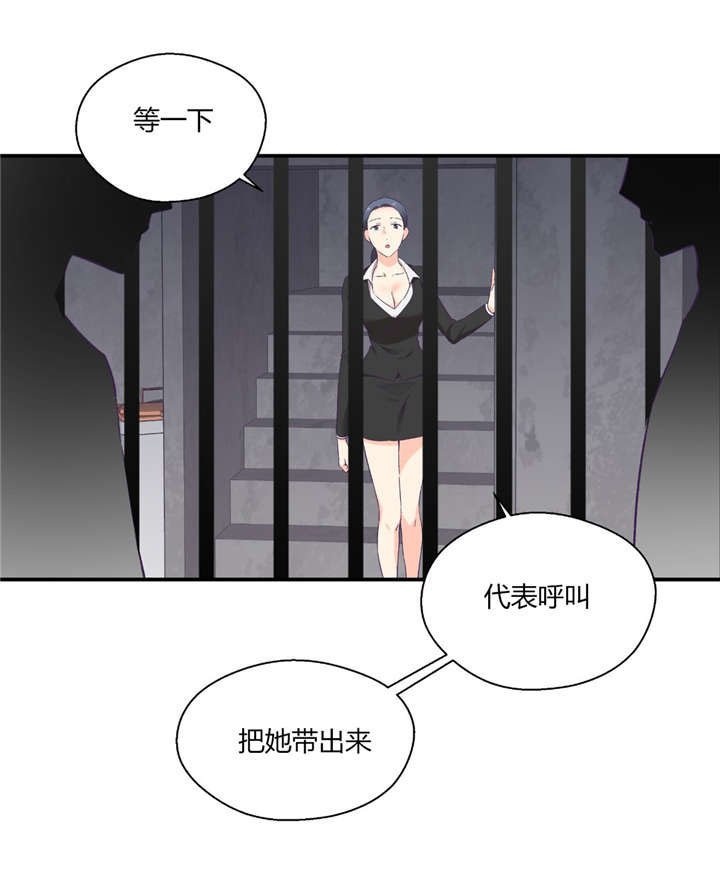第35章：对你要说的话