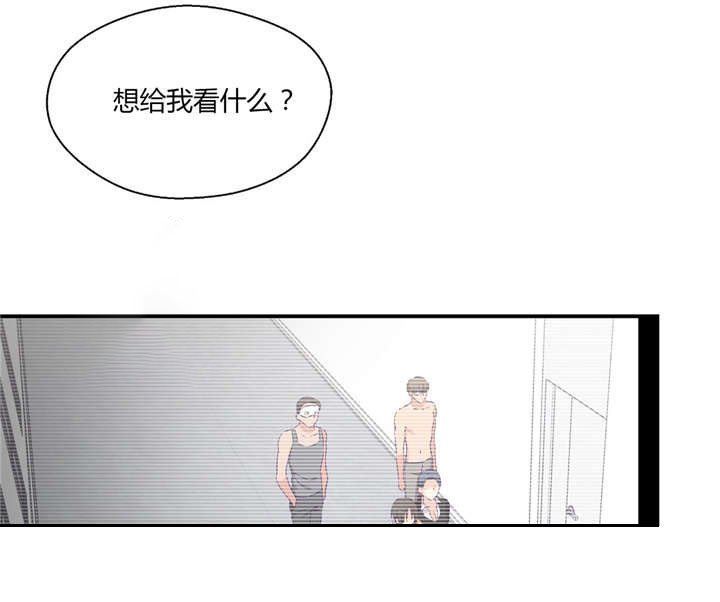 第35章：对你要说的话
