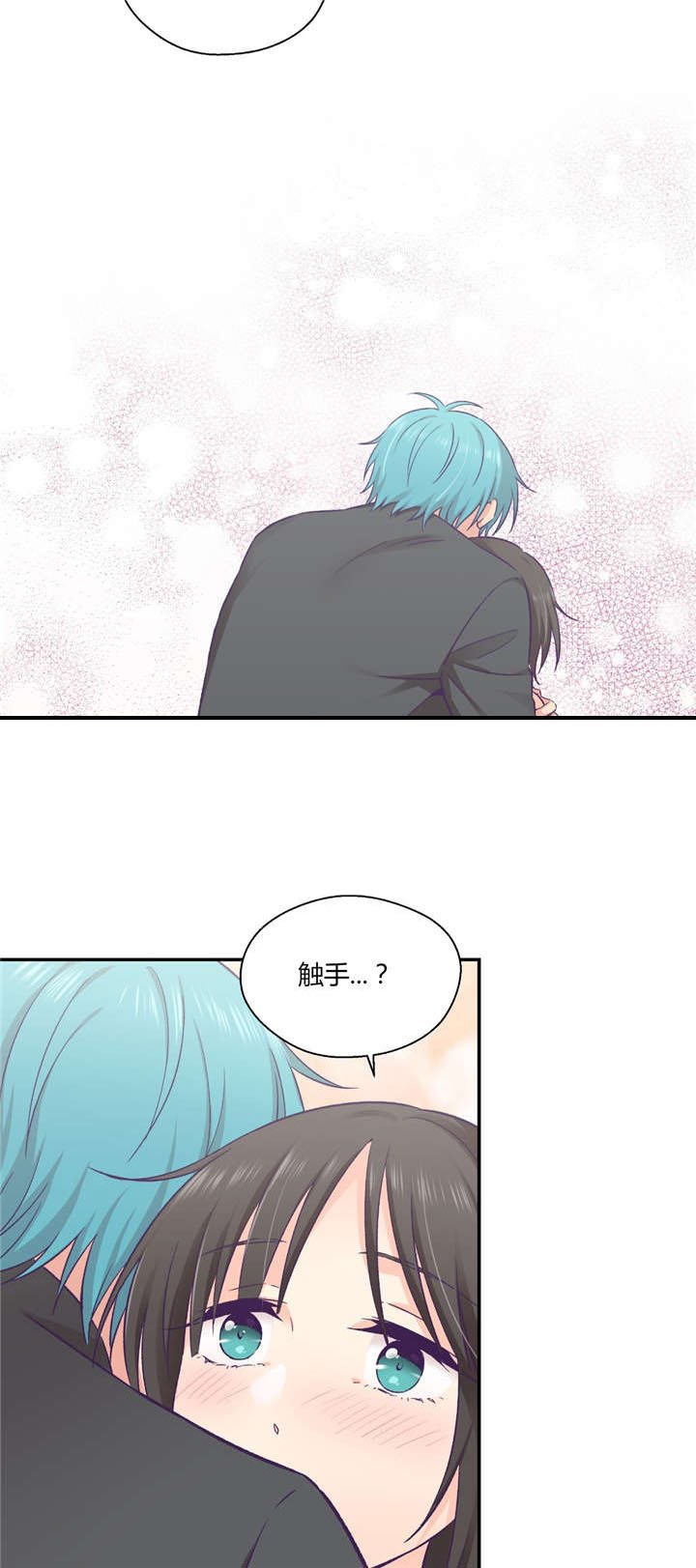 第35章：对你要说的话