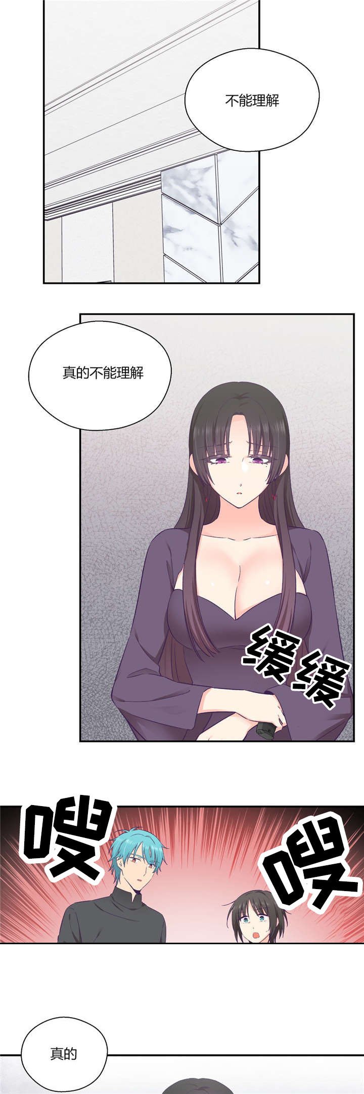 第35章：对你要说的话