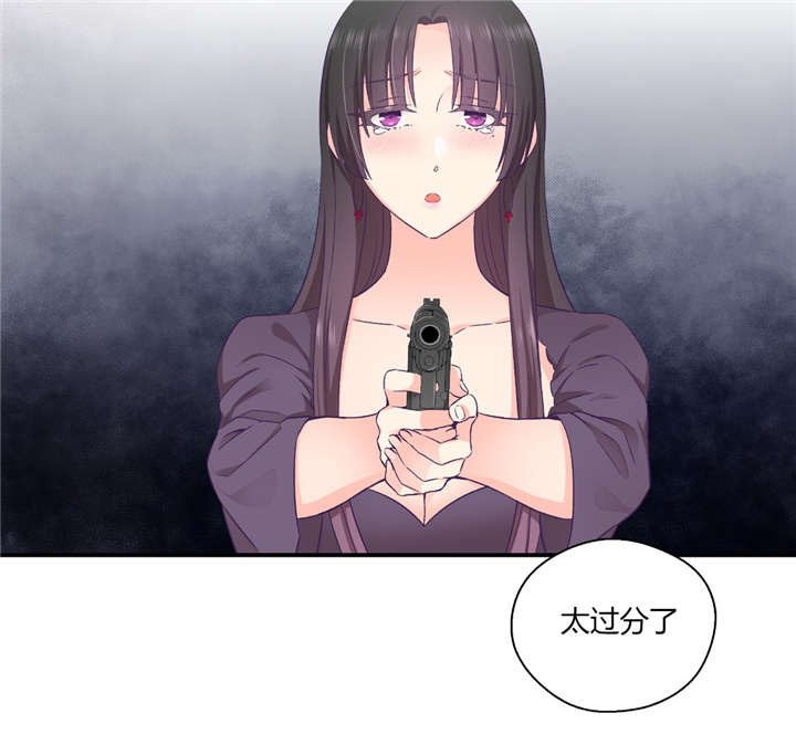 第35章：对你要说的话
