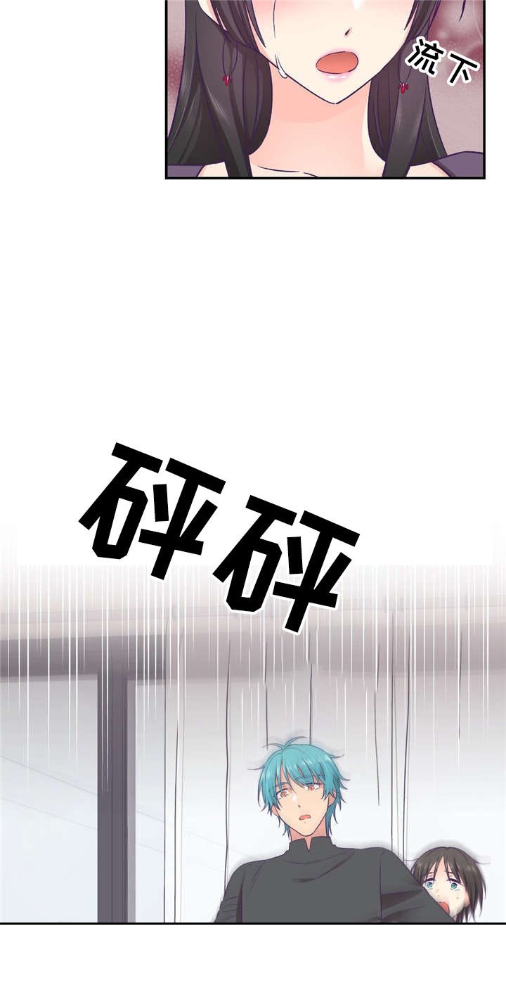第36章：触手的回忆
