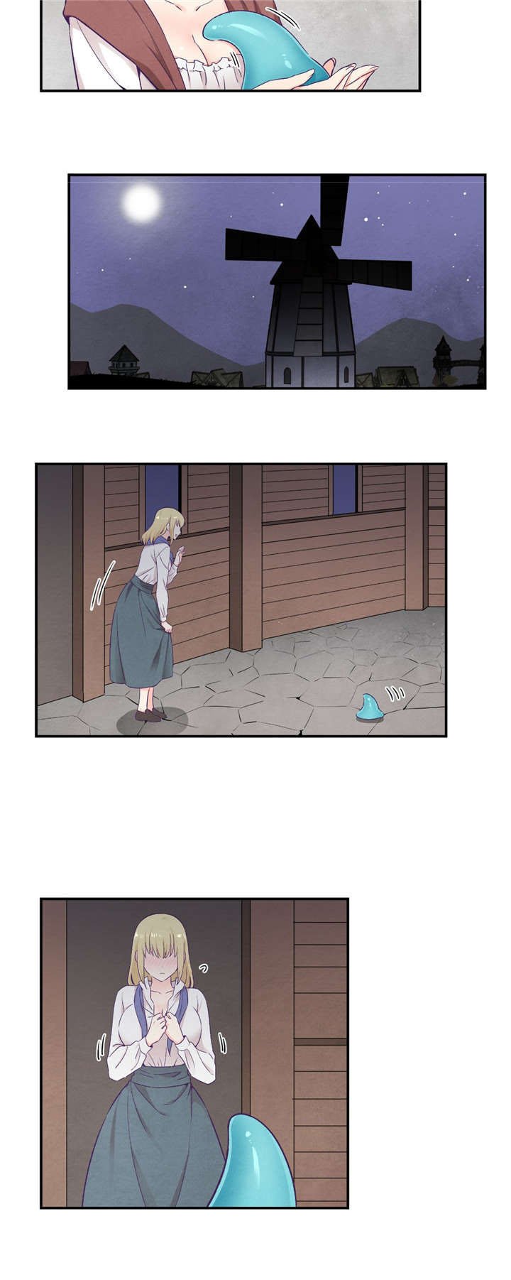 第36章：触手的回忆