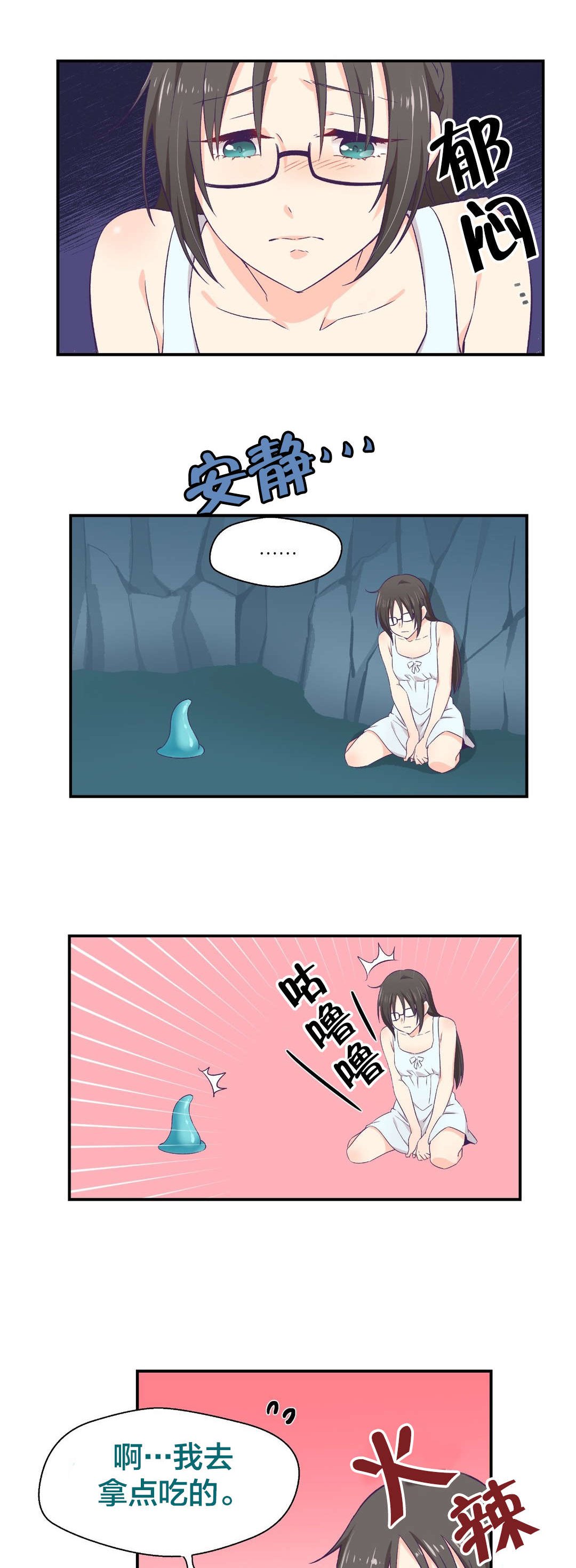 第4章：帮助