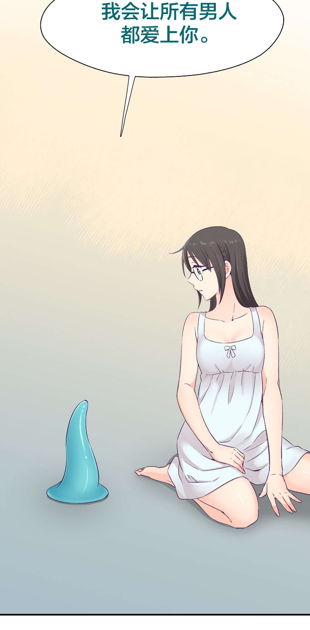 第4章：帮助