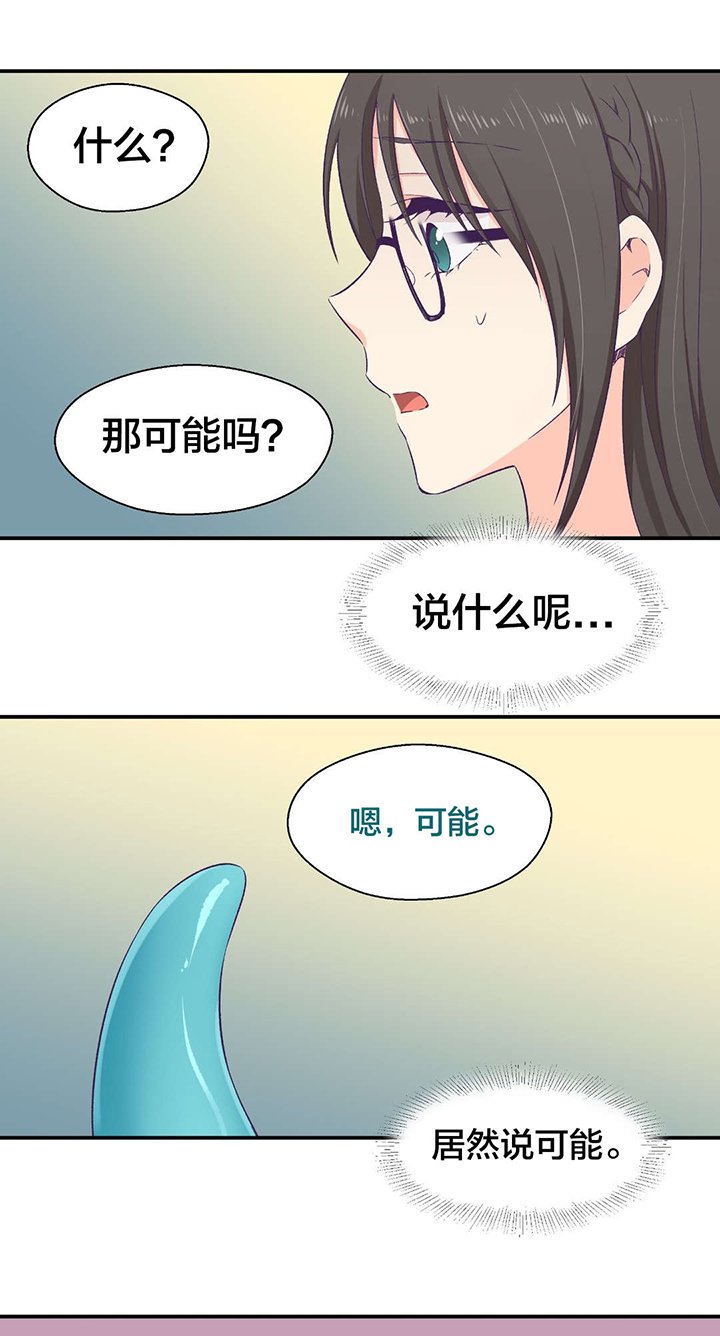 第5章：承诺