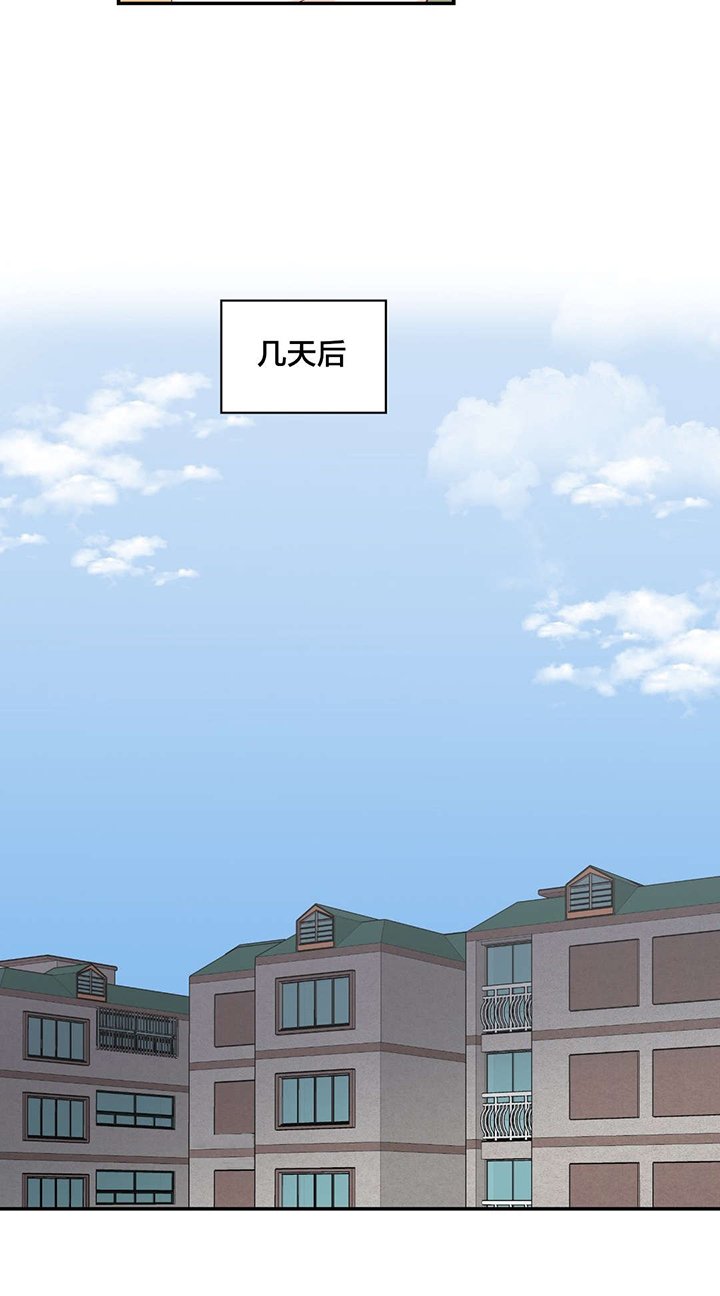 第5章：承诺