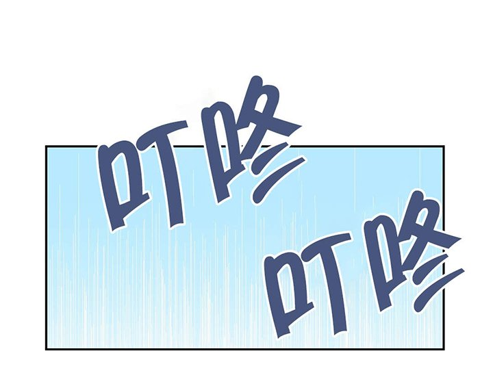 第5章：承诺