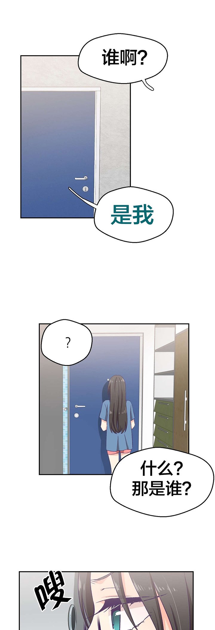 第5章：承诺