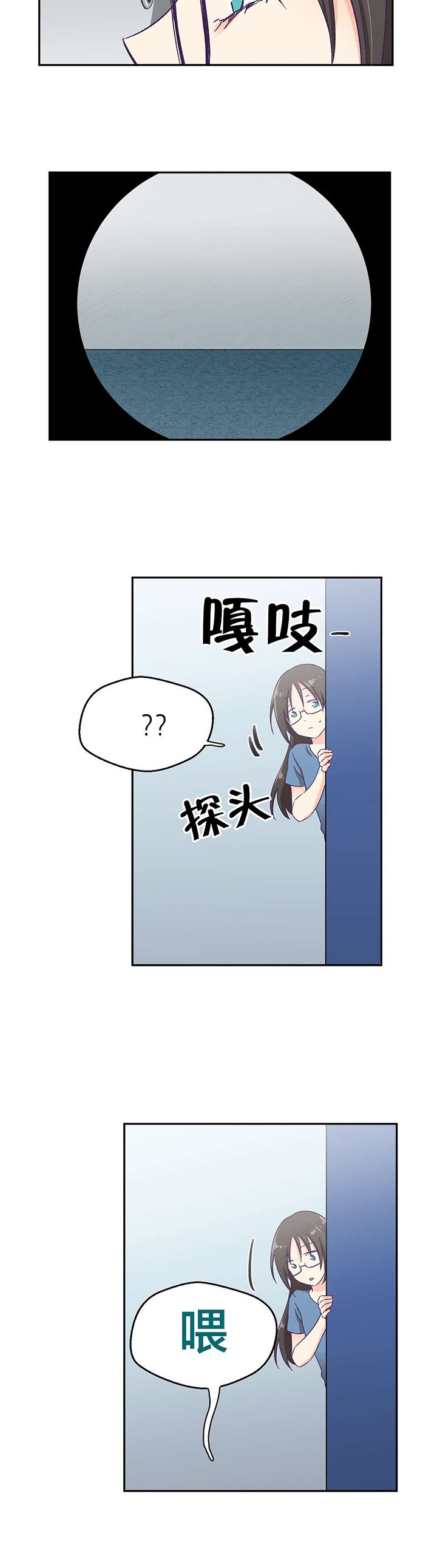 第5章：承诺