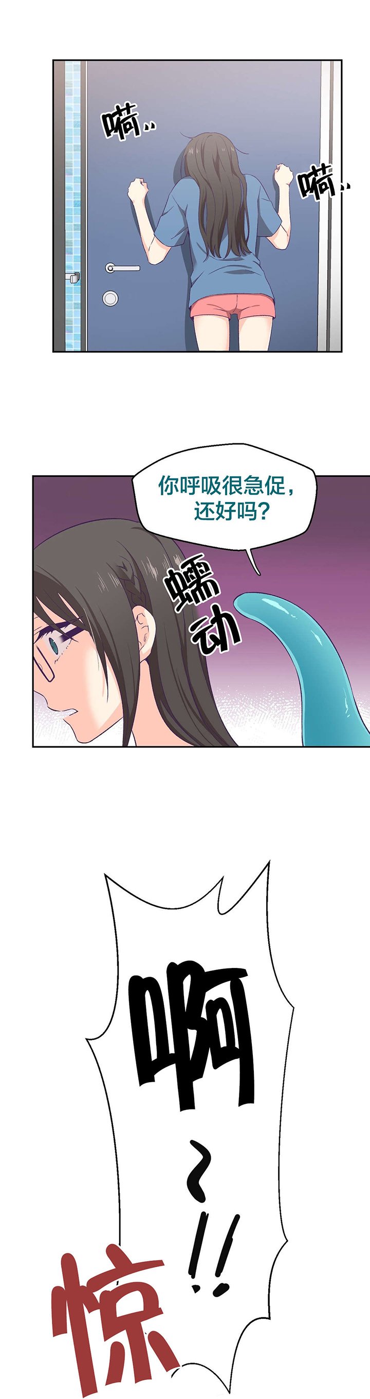 第5章：承诺