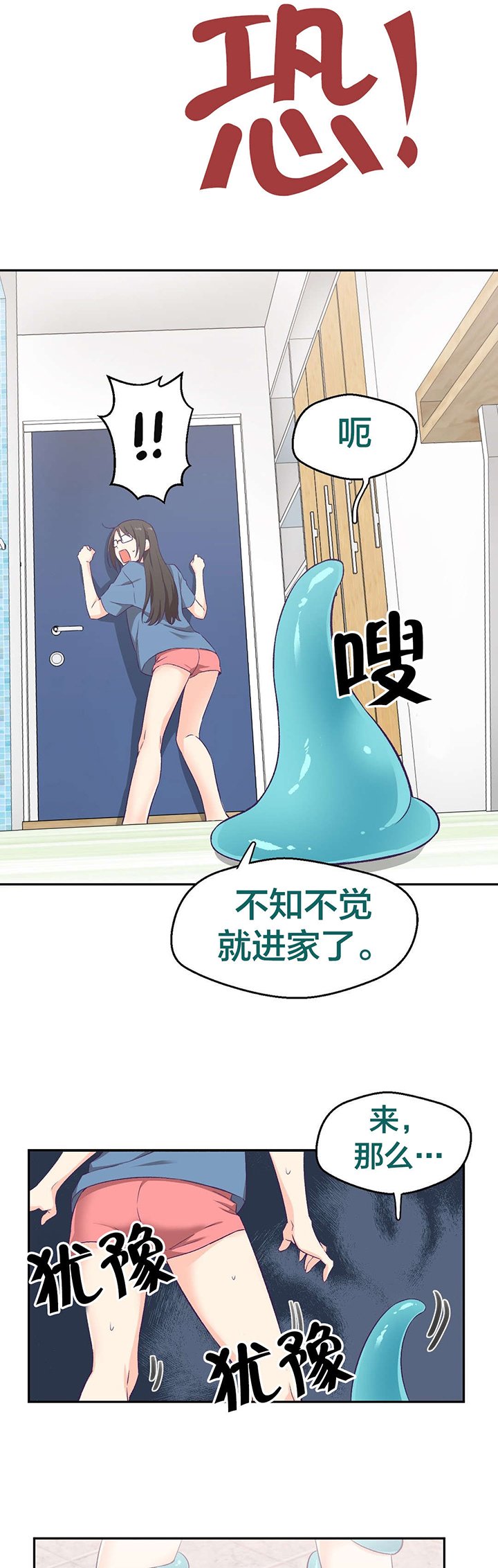 第5章：承诺