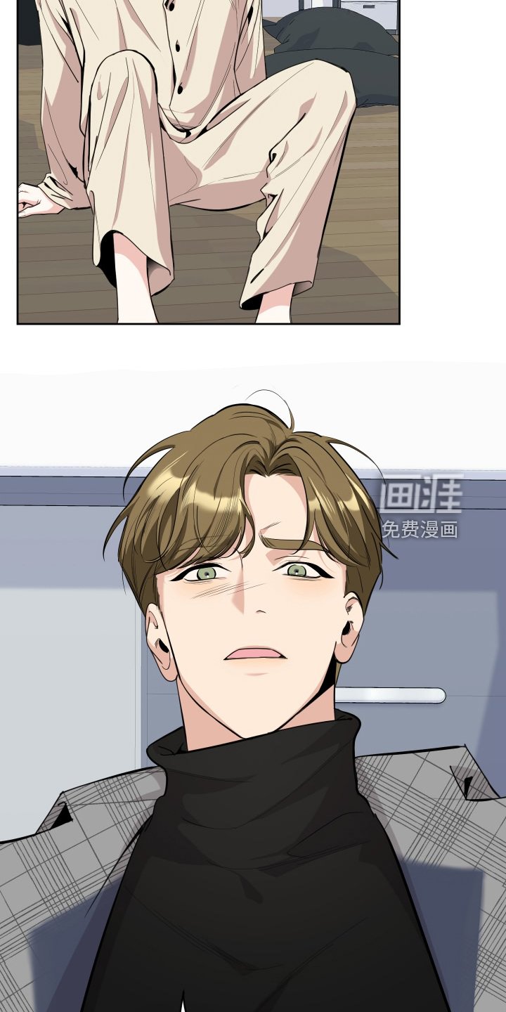 第100章：【第二季】分开一段时间