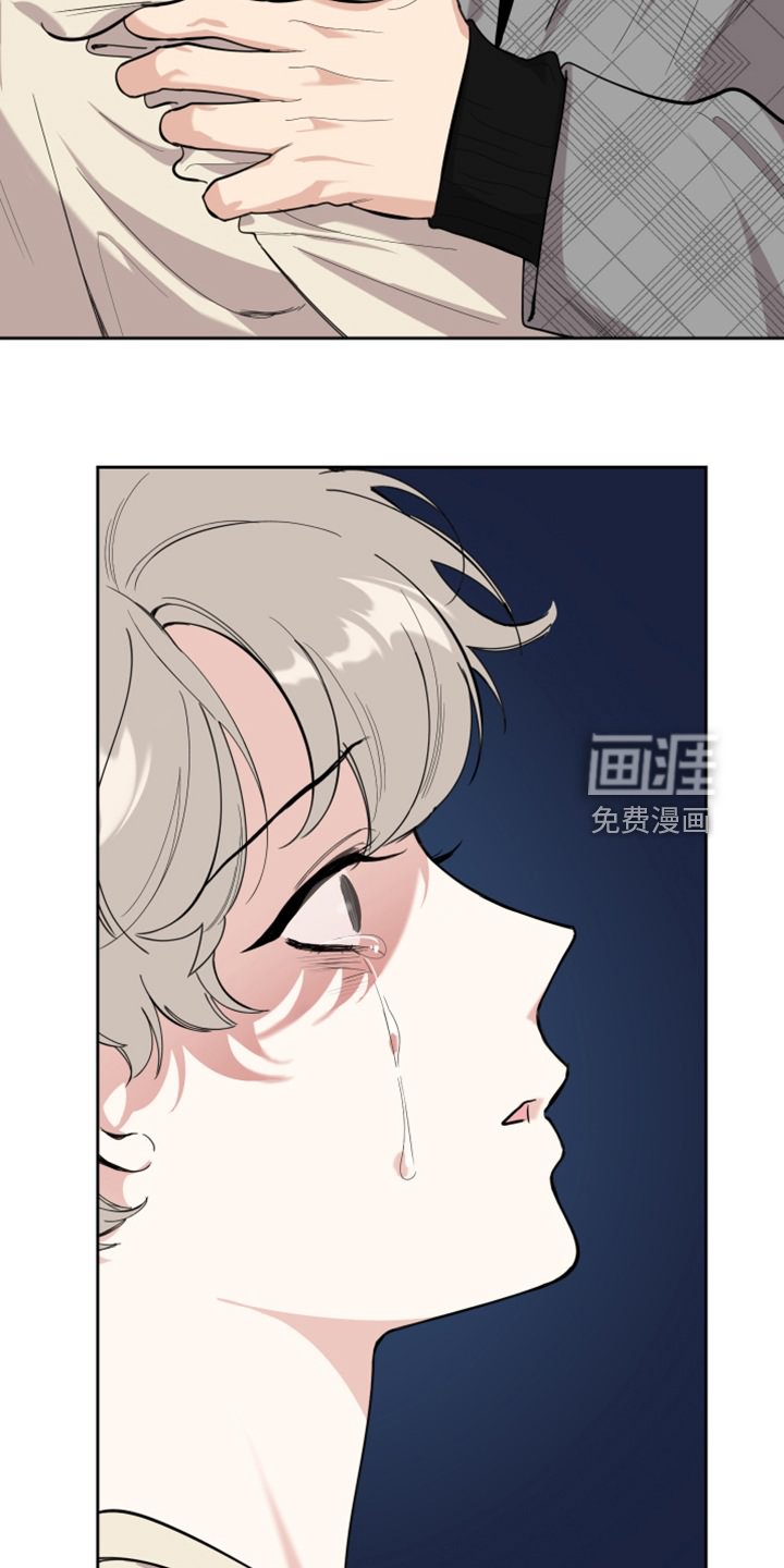 第100章：【第二季】分开一段时间