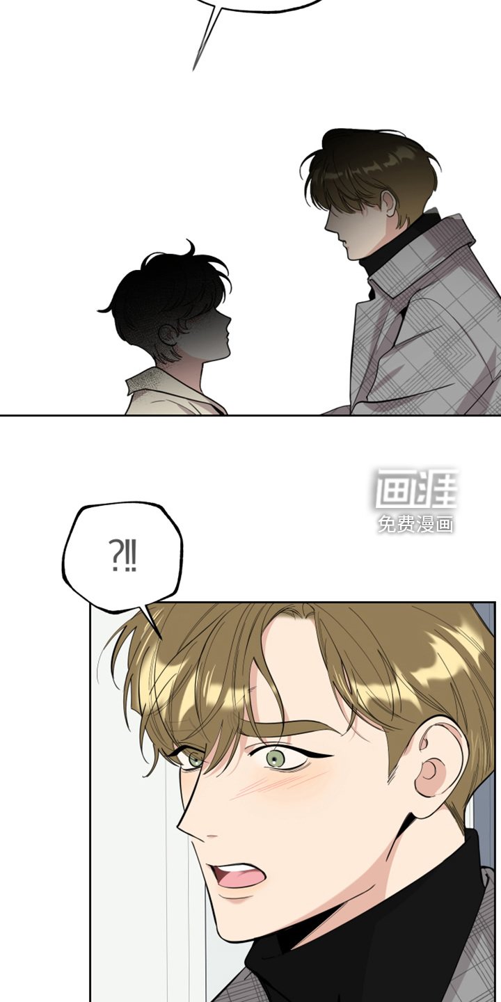 第100章：【第二季】分开一段时间