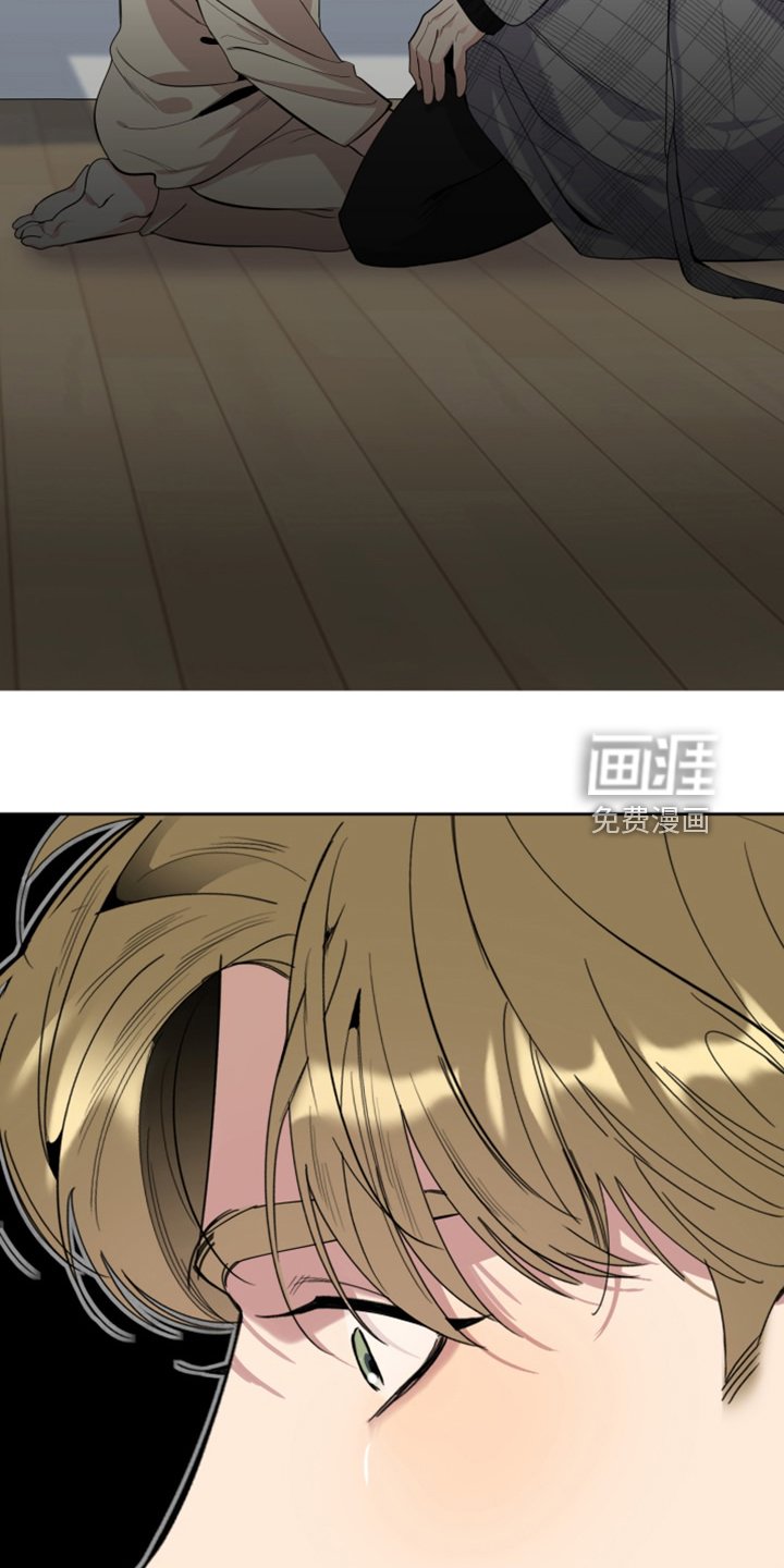 第100章：【第二季】分开一段时间
