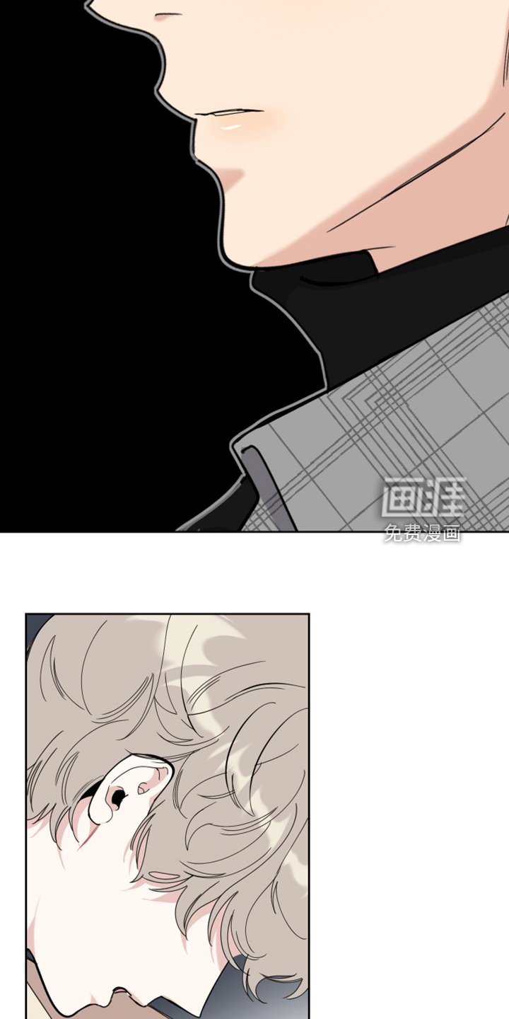 第100章：【第二季】分开一段时间