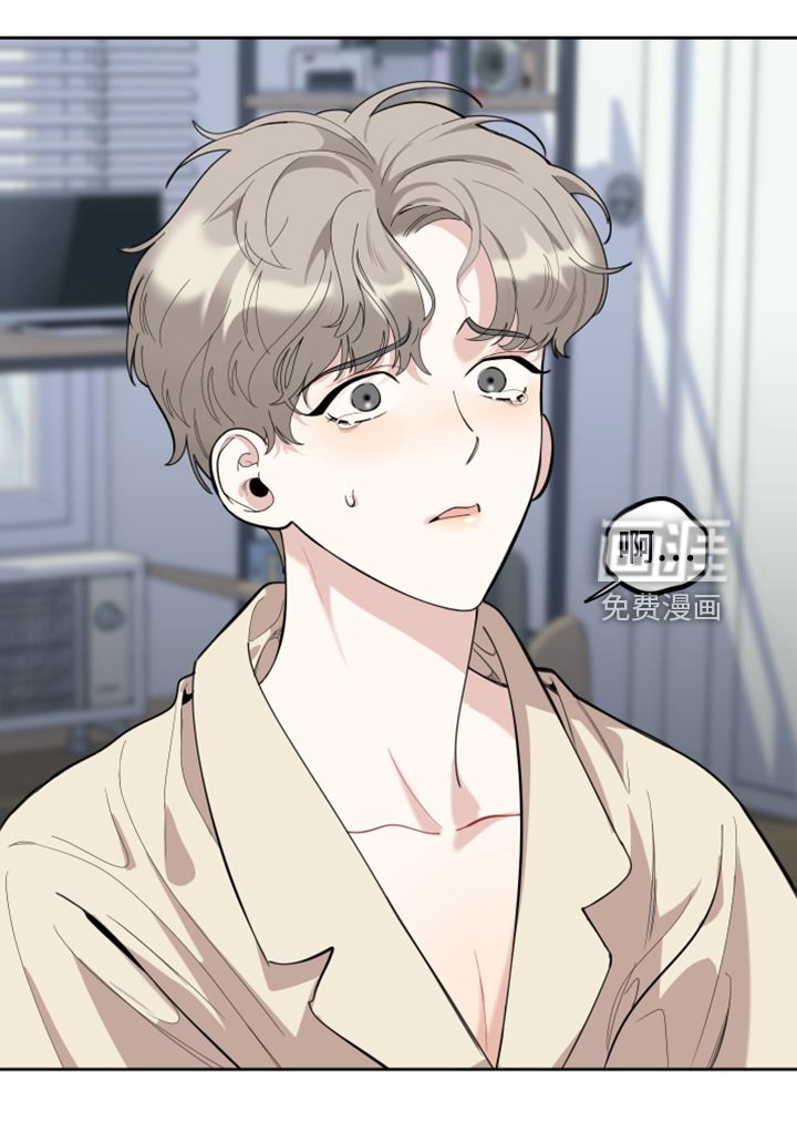第100章：【第二季】分开一段时间
