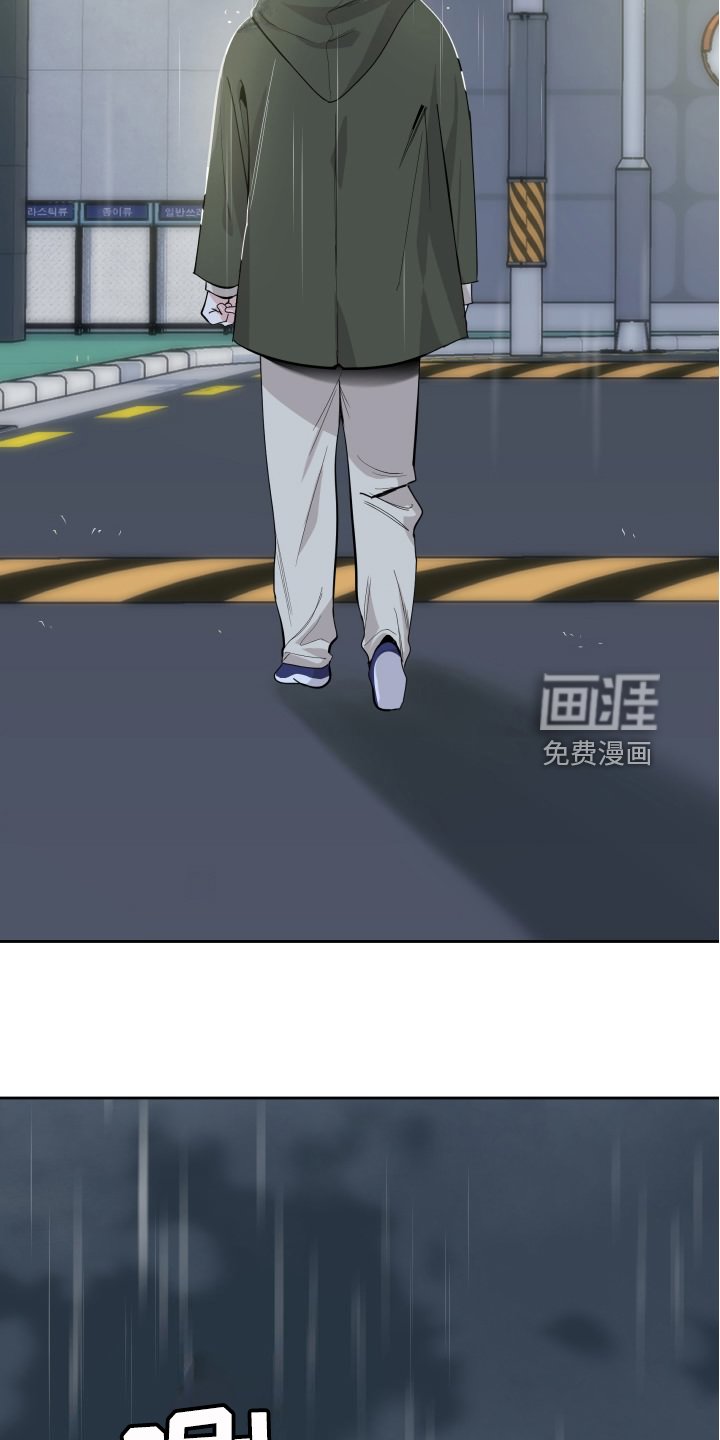 第101章：【第二季】玩完回来了？