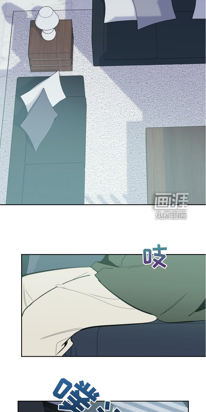 第101章：【第二季】玩完回来了？