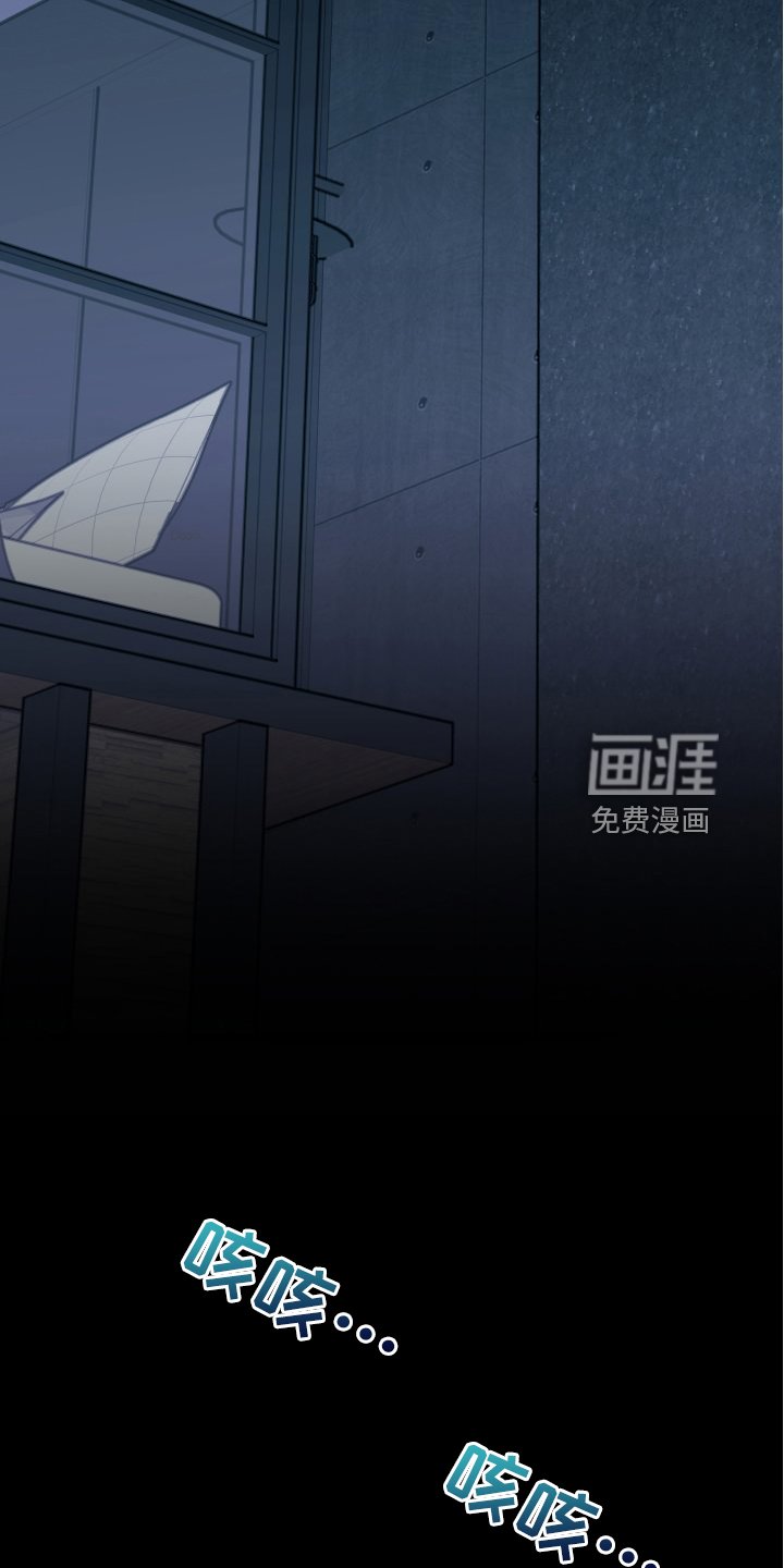 第101章：【第二季】玩完回来了？