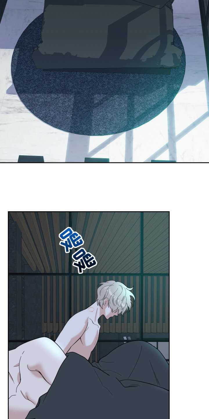 第103章：【第二季】迷茫