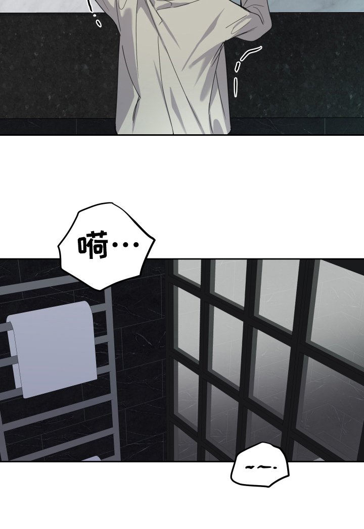 第103章：【第二季】迷茫