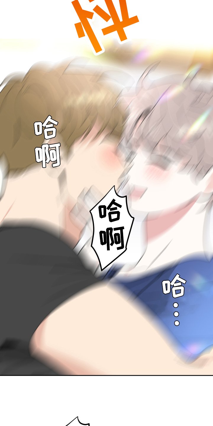 第104章：【第二季】后悔