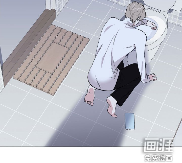 第108章：【第二季】说谎