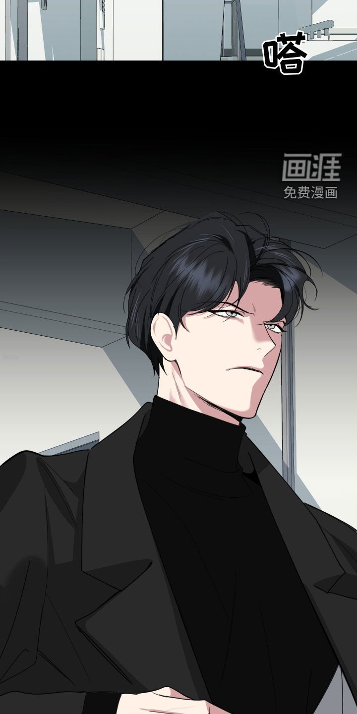 第110章：【第二季】不速之客