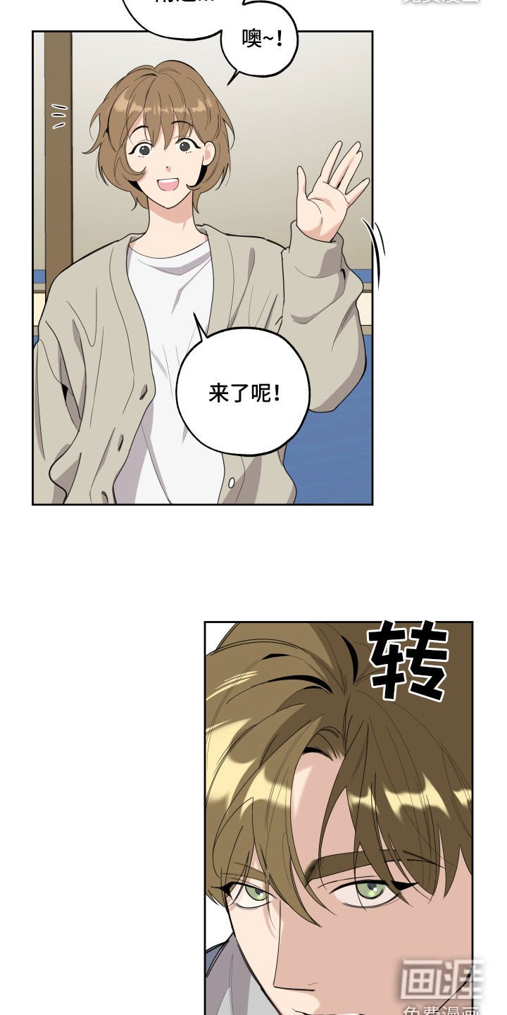 第111章：【第二季】鞋印