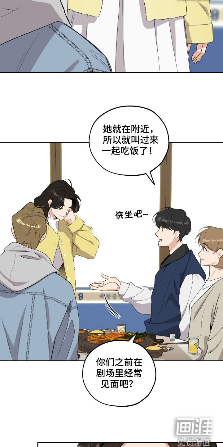 第111章：【第二季】鞋印