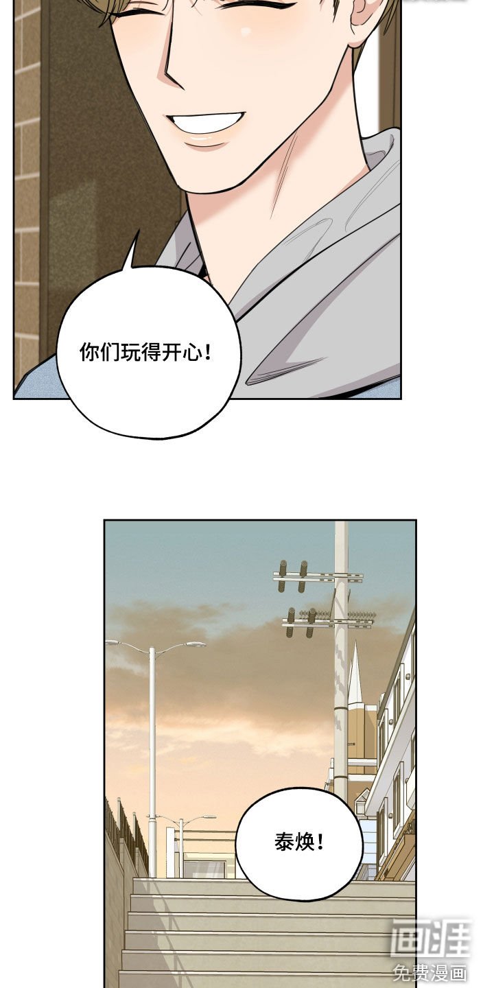 第111章：【第二季】鞋印