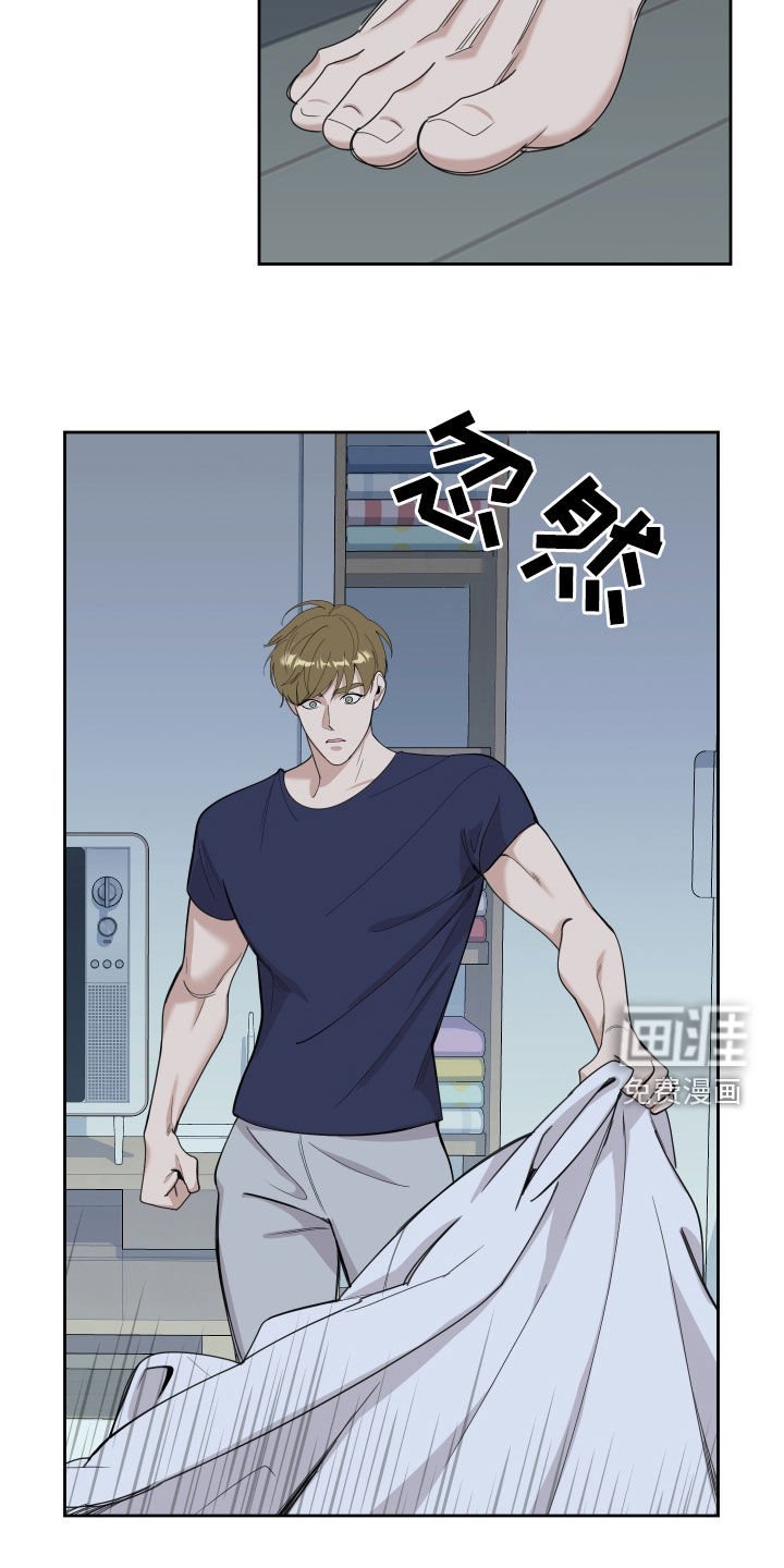 第113章：【第二季】谎言